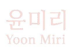 yoonmiri
