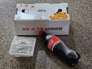 치킨-이미지