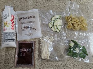 밀키트-이미지