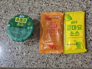 소스-이미지